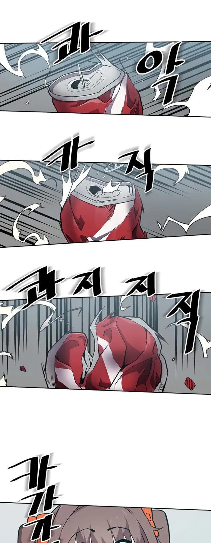 A Returner’s Magic Should Be Special Chapter 47 image 40_optimized